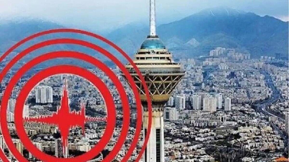 در زلزله تهران چند میلیون نفر کشته میشوند؟+ فیلم در زلزله تهران چند میلیون نفر کشته میشوند؟+ فیلم