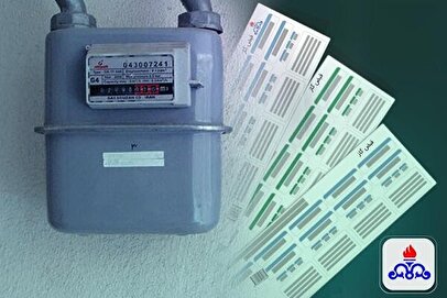 اینفوگرافیک / تعرفه جدید گاز اعلام شد