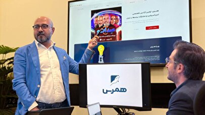 اسپانسرشیپ؛ سرمایهگذاری جدید برندها در اقتصاد توجه