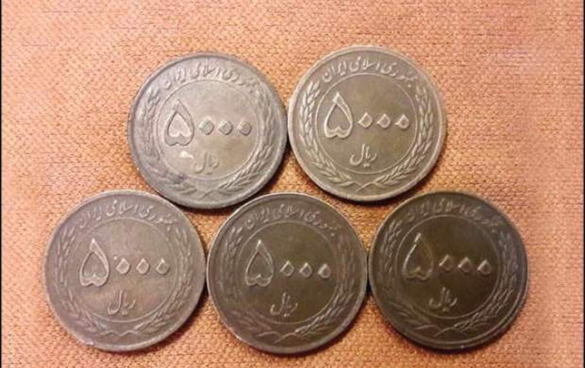اگر هنوز از این سکه نگهداشتهاید، شما ممکن است ثروتمند بشوید اگر هنوز از این سکه نگهداشتهاید، شما ممکن است ثروتمند بشوید