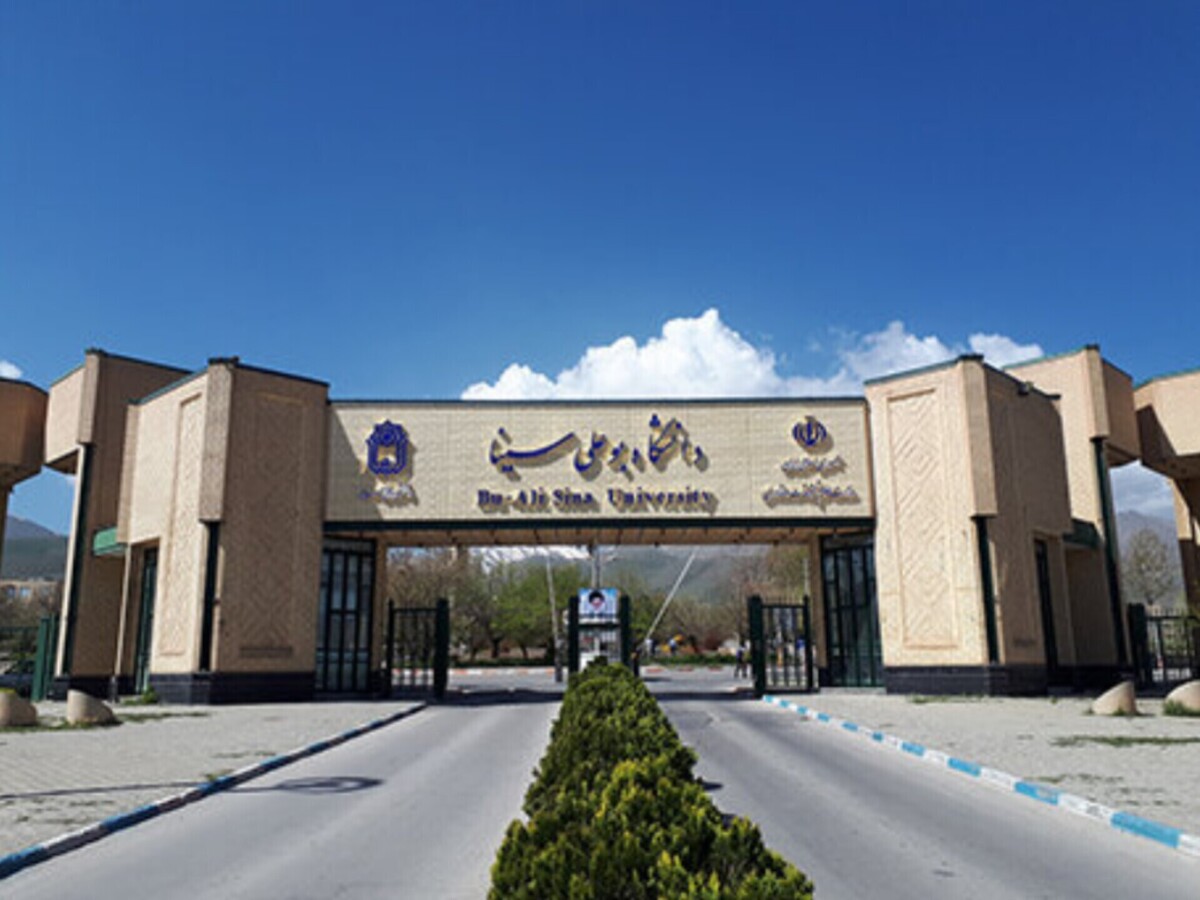 بازداشت دانشجویان دانشگاه بوعلی تکذیب شد بازداشت دانشجویان دانشگاه بوعلی تکذیب شد