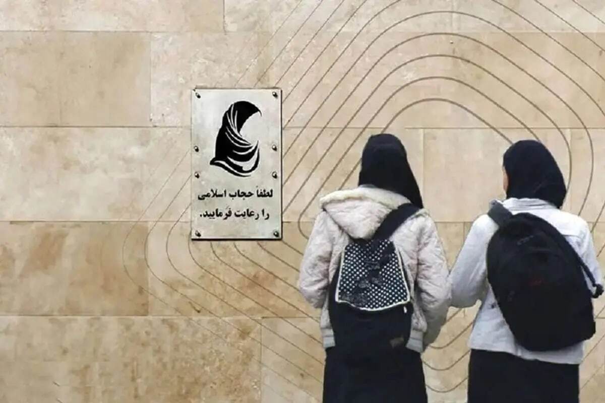 گشت حجاب در این شهر آغاز به کار کرد گشت حجاب در این شهر آغاز به کار کرد