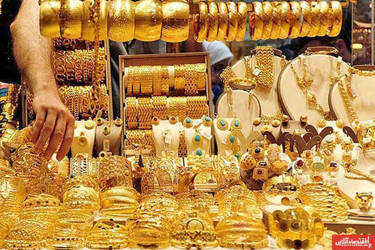 ثبت رکورد تاریخی برای قیمت طلا امروز ۲۸ مهر ۱۴۰۴ / قیمت طلا ۱۸ عیار وارد کانال جدید شد ثبت رکورد تاریخی برای قیمت طلا امروز ۲۸ مهر ۱۴۰۴ / قیمت طلا ۱۸ عیار وارد کانال جدید شد