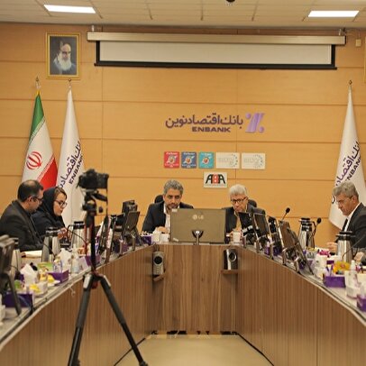 زرندی مقدم: پروژه بهبود فرآیندهای عملیاتی شعب بانک اقتصادنوین تدوین شود