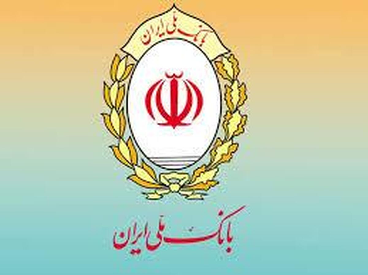 انتقال موسسه اعتباری نور به بانک ملی ایران؛ تجربهای موفق در مسیر تأمین منافع ملی و حفظ امنیت اقتصادی مردم انتقال موسسه اعتباری نور به بانک ملی ایران؛ تجربهای موفق در مسیر تأمین منافع ملی و حفظ امنیت اقتصادی مردم