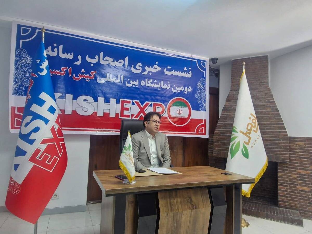 پیش بینی ۲۰۰ میلیارد دلار سرمایهگذاری خارجی و داخلی در برنامه هفتم/ تولید داخلی و سرمایهگذاری در ایران به اندازه سهم جمعیت نیست پیش بینی ۲۰۰ میلیارد دلار سرمایهگذاری خارجی و داخلی در برنامه هفتم/ تولید داخلی و سرمایهگذاری در ایران به اندازه سهم جمعیت نیست