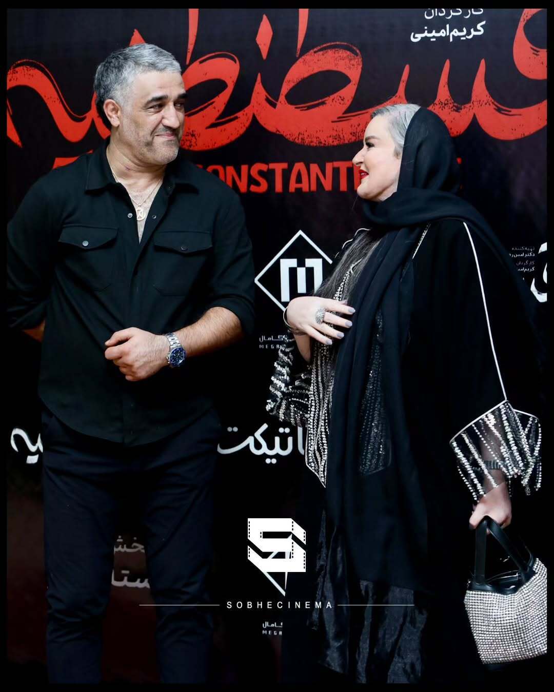 عکس پژمان جمشیدی در کنار نعیمه نظام دوست وایرال شد