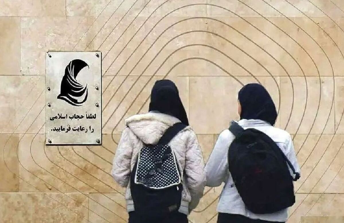 جنجال «اتاق وضعیت حجاب» و به خیابان آمدن ۸۰ هزار آمر به معروف/ رئیس ستاد امر به معروف واکنش نشان داد جنجال «اتاق وضعیت حجاب» و به خیابان آمدن ۸۰ هزار آمر به معروف/ رئیس ستاد امر به معروف واکنش نشان داد
