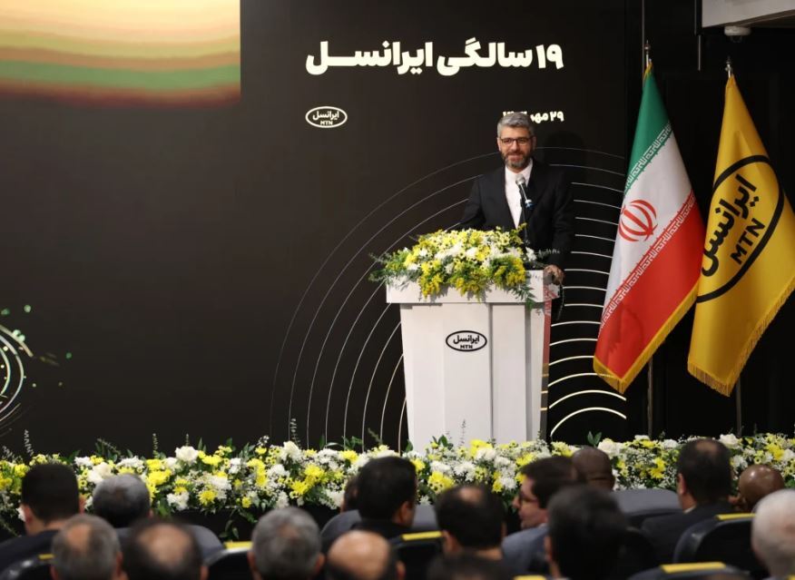 بابل نخستین «شهر تمام ۵G» ایران شد بابل نخستین «شهر تمام ۵G» ایران شد