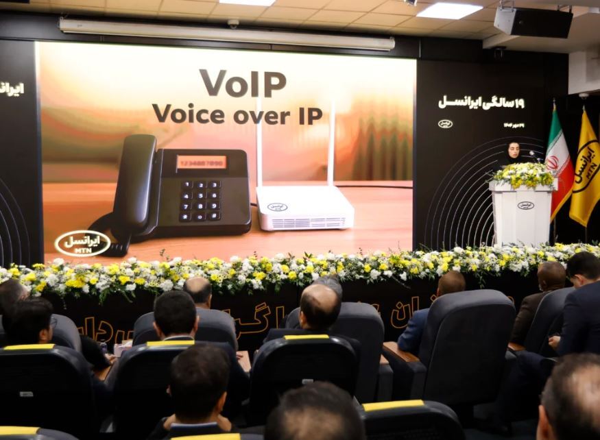 بابل نخستین «شهر تمام ۵G» ایران شد بابل نخستین «شهر تمام ۵G» ایران شد