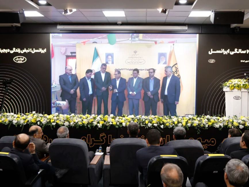 بابل نخستین «شهر تمام ۵G» ایران شد بابل نخستین «شهر تمام ۵G» ایران شد