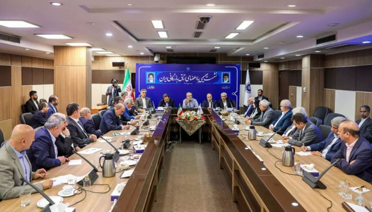پزشکیان: راهی جز کوچکسازی دولت نداریم پزشکیان: راهی جز کوچکسازی دولت نداریم