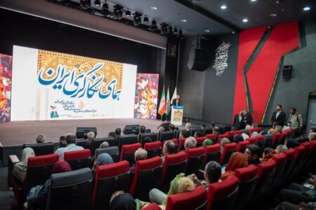 فرشچیان و میراث عشق در رنگ، گزارش اختصاصی از آیین «همای نگارگری ایران»