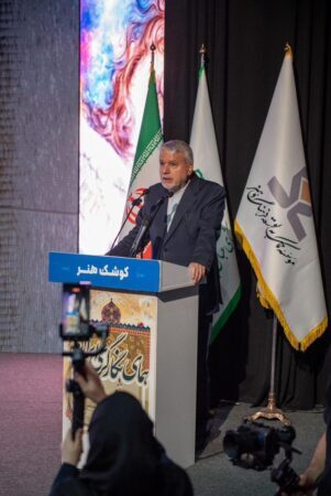 فرشچیان و میراث عشق در رنگ، گزارش اختصاصی از آیین «همای نگارگری ایران»