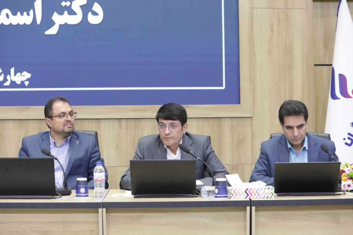 آمادگی بانک رفاه کارگران برای تأمین مالی ۸۰ درصد سرمایه‌درگردش واحدهای تولیدی