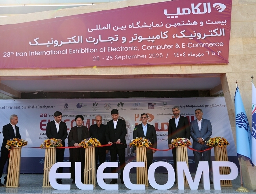 اولین پروفایل رسمی eSIM ایران با حضور وزیر ارتباطات در غرفه ایرانسل فعال شد