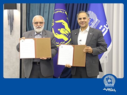 همکاری بانک تجارت و کمیته امداد برای احداث ۱۰۰۰ مگاوات نیروگاه خورشیدی