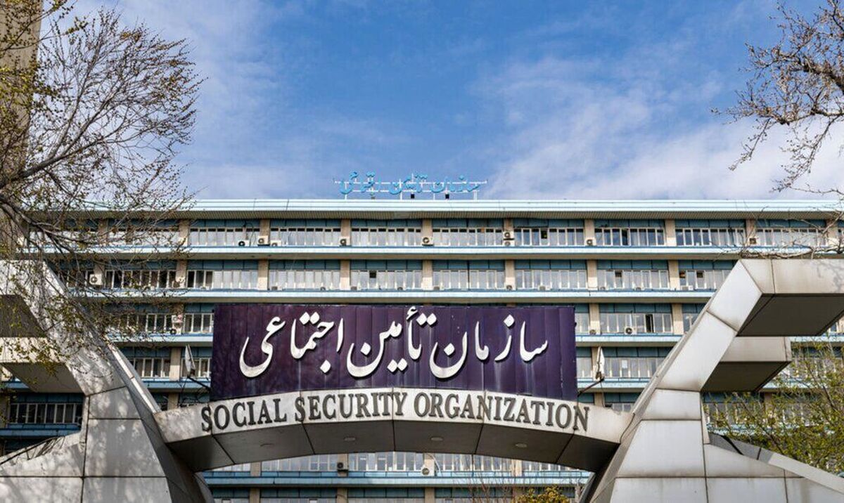 اطلاعیه سازمان تامین اجتماعی/ پرداخت کمک‌هزینه اولاد بازماندگان برای واجدین شرایط