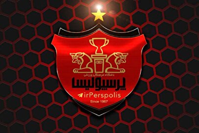 جنجال شبانه در پرسپولیس / حکم اخراج سرمربی صادر شد