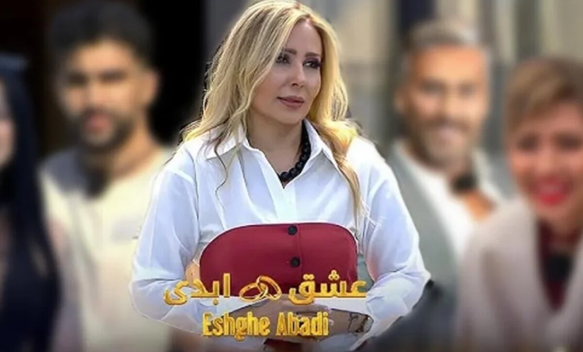 مصاحبه پرستو صالحی درباره برنامه عشق ابدی / نظر مردم برای سازندگان برنامه مهم نیست