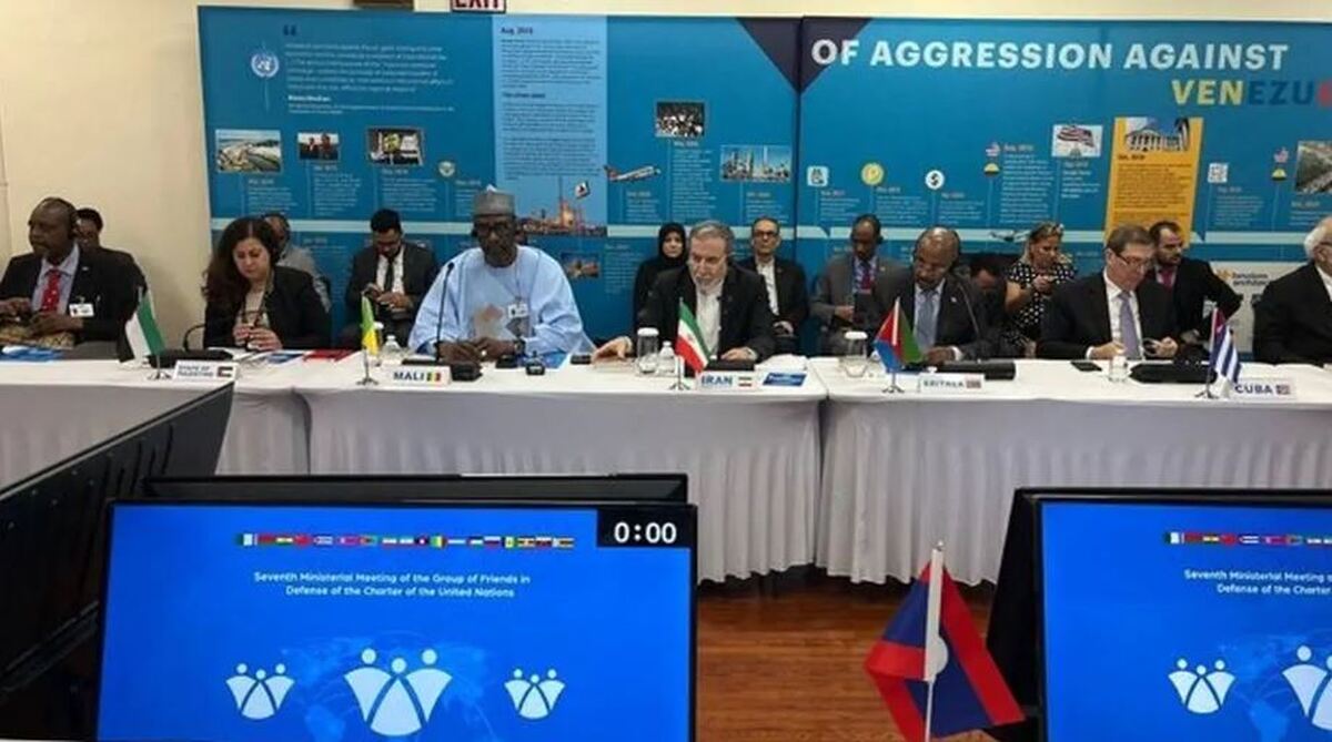 قدردانی عراقچی از حمایت گروه دوستان مدافع منشور ملل متحد از ایران