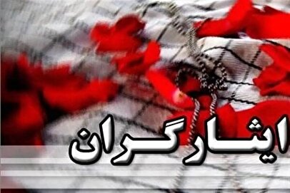 خبر مهم برای جانبازان/ خوش به حال ایثارگران شد
