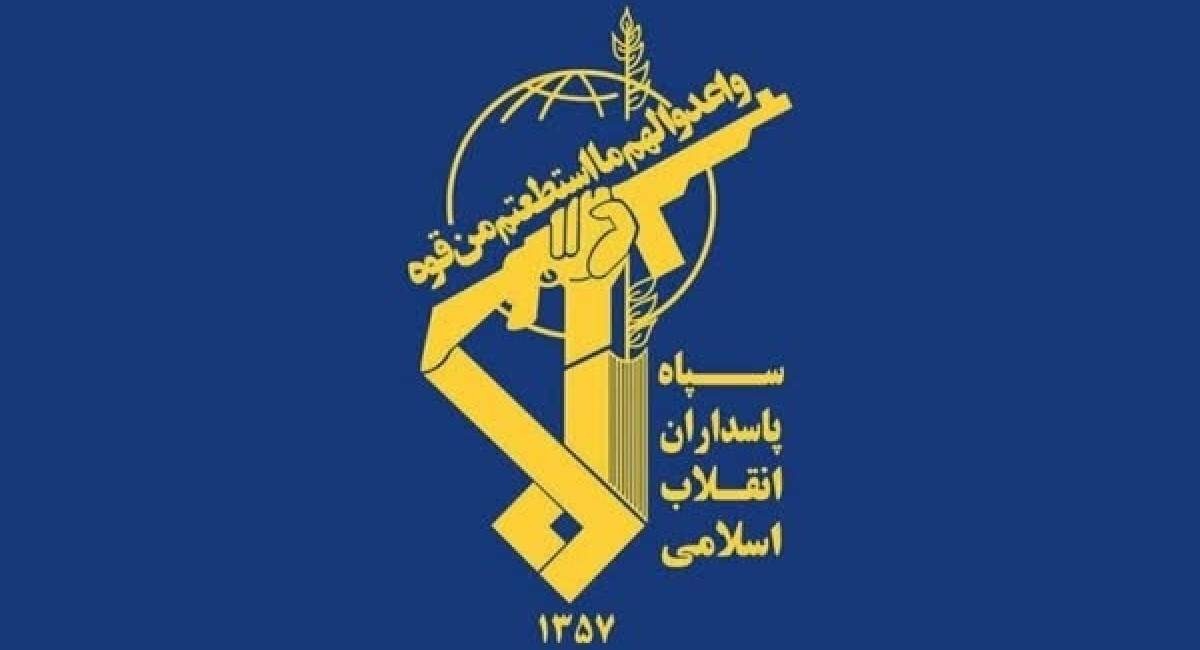 بیانیه مهم سپاه یک روز پس از نشست سازمان ملل