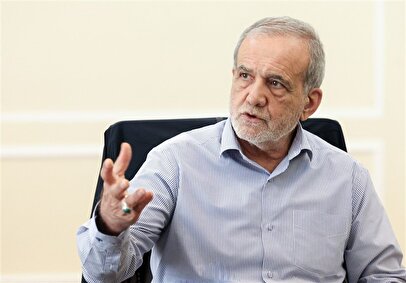 پزشکیان: اسنپ‌بک را ترجیح می‌دهیم