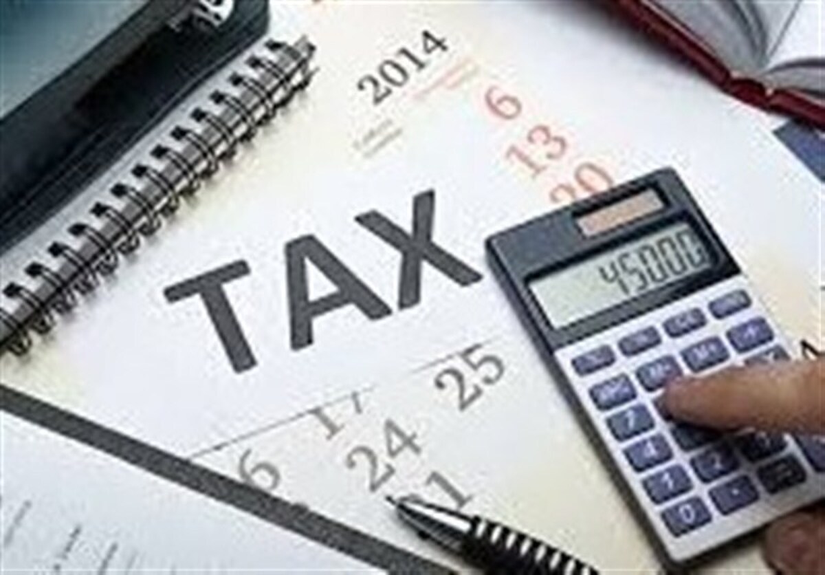 چگونه مالیات را قسطی پرداخت کنیم؟