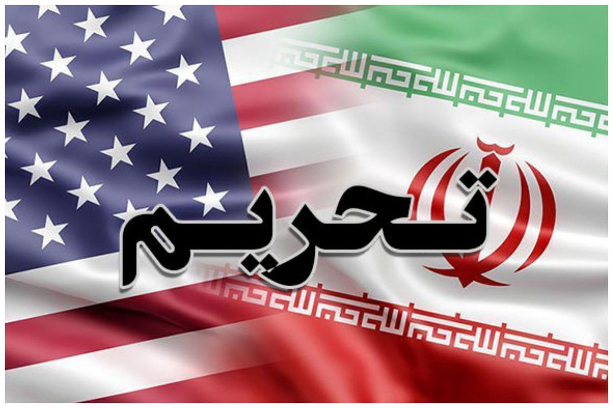 اعمال تحریم‌های آمریکا قبل و بعد از اسنپ بک چه تفاوتی دارد؟+ فیلم
