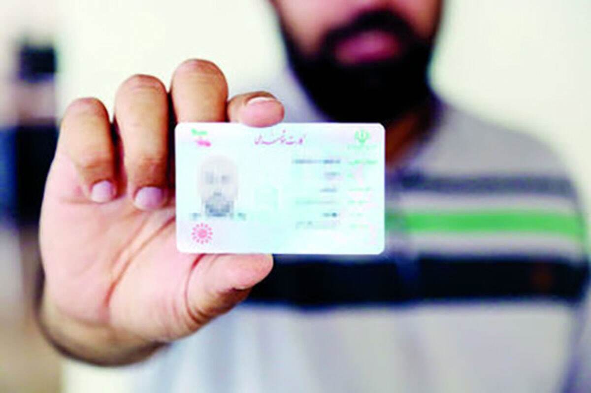 تغییر بزرگ در اطلاعات کارت ملی هوشمند / دولت با اضافه شدن نام مادر موافقت کرد