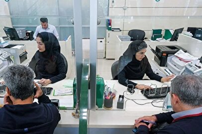 محدودیت جدید برای دریافت وام بانکی