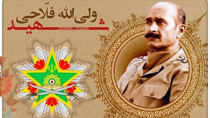 هواپیمای سی ۱۳۰ ارتش سقوط کرد/ ۵ فرمانده عالی‌رتبه به شهادت رسیدند