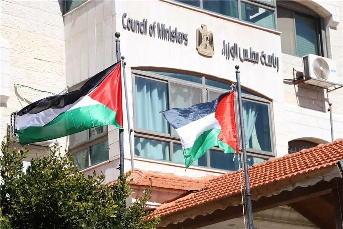 طرح ترامپ حماس را کنار می‌گذارد/ استقبال تشکیلات خودگردان فلسطین از نهاد موقت
