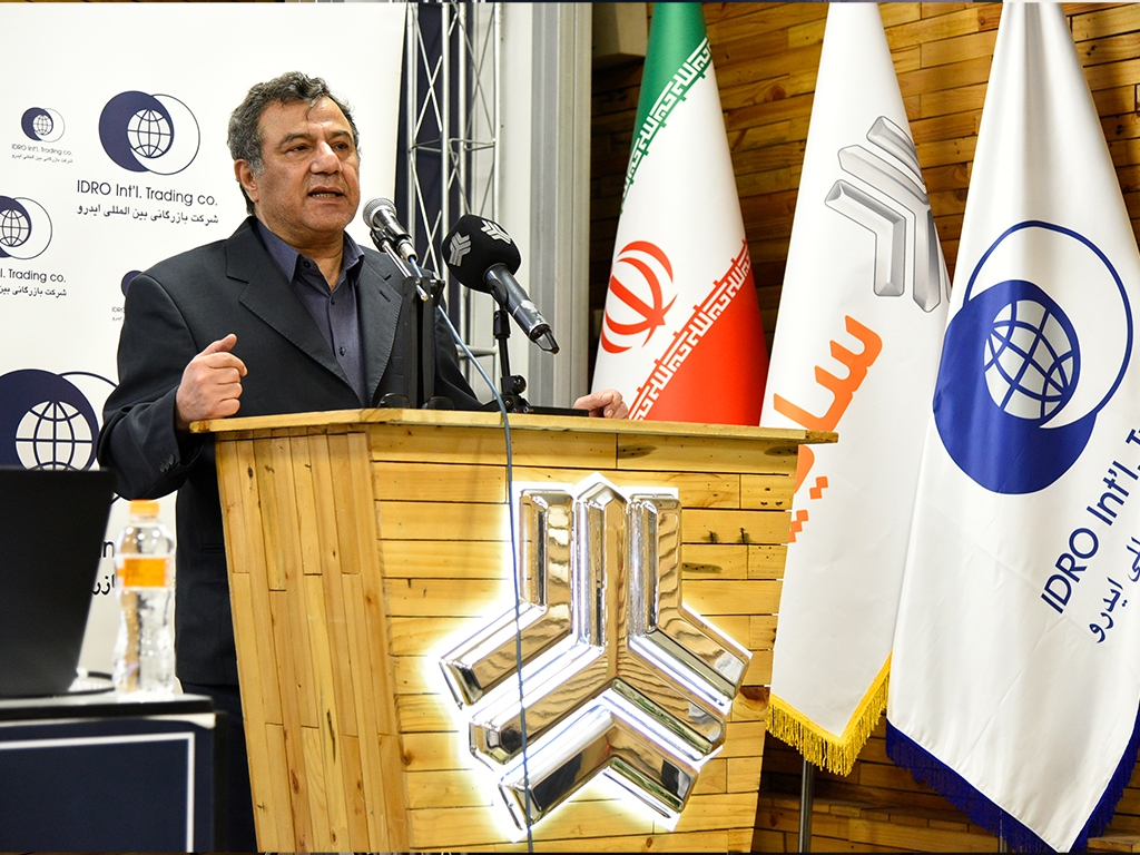 اعلام برنامه‌های شرکت بازرگانی بین‌المللی ایدرو تا پایان سال/ برگزاری ۳ نمایشگاه در دستور کار