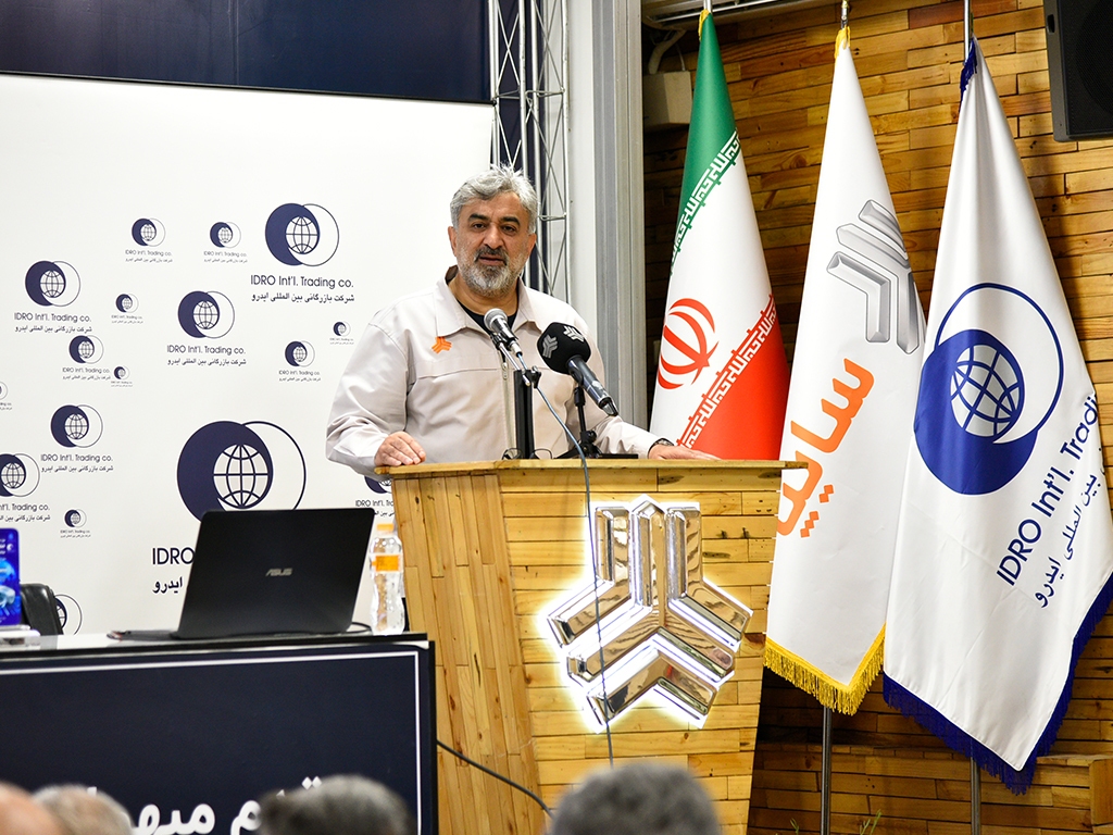 اعلام برنامه‌های شرکت بازرگانی بین‌المللی ایدرو تا پایان سال/ برگزاری ۳ نمایشگاه در دستور کار