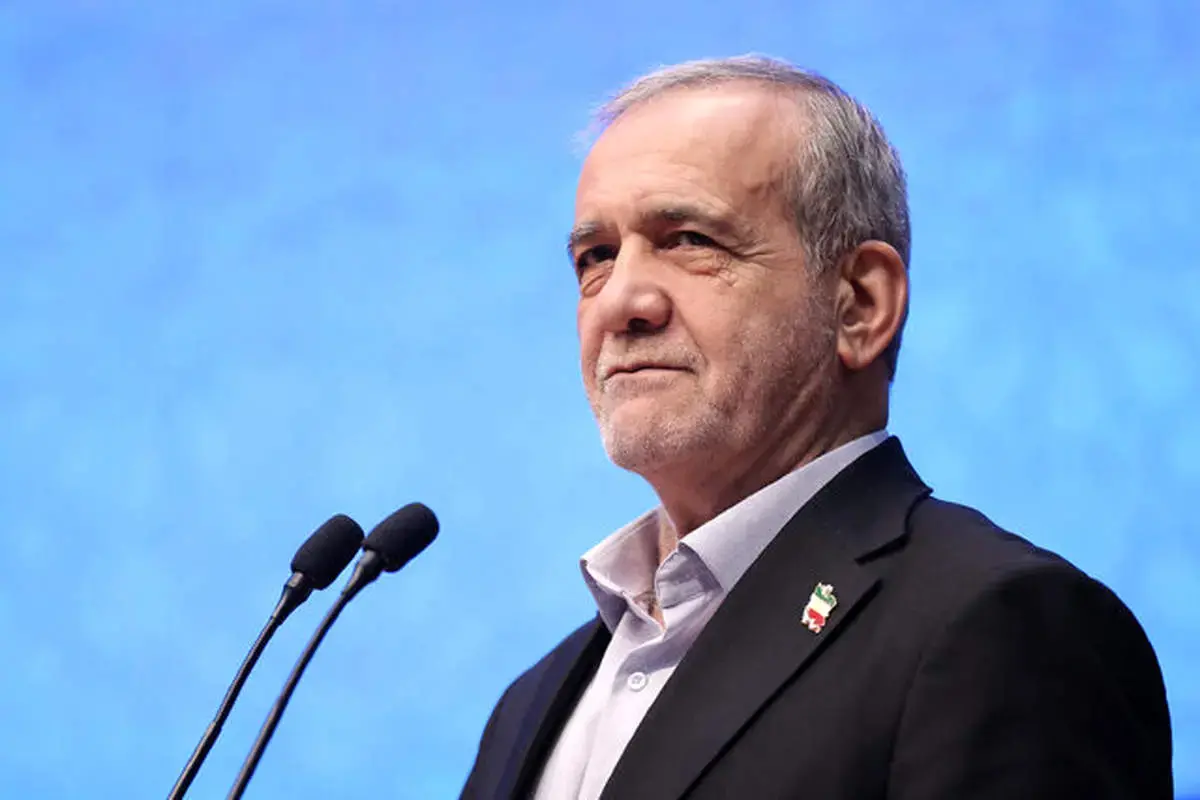 پزشکیان: نخبه از مشکل نمیگریزد، آن را حل میکند پزشکیان: نخبه از مشکل نمیگریزد، آن را حل میکند