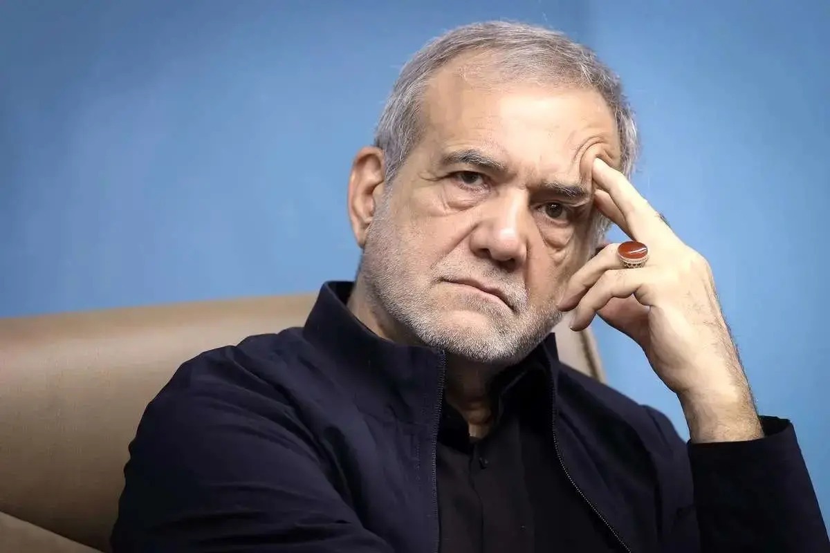 ماجرای بغض پزشکیان در نشست آموزشی ماجرای بغض پزشکیان در نشست آموزشی