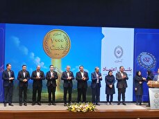 نیروهای بانک آینده تعدیل نمی‌شوند/ شعب بانک آینده به کار خود ادامه می‌دهند