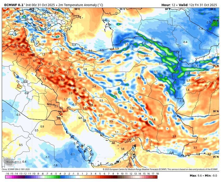 هواشناسی ایران امروز شنبه ۱۰ آبان ماه ۱۴۰۴/سرما و بارندگی با ورود سامانه بارشی تازهنفس به کشور +نقشه هواشناسی ایران امروز شنبه ۱۰ آبان ماه ۱۴۰۴/سرما و بارندگی با ورود سامانه بارشی تازهنفس به کشور +نقشه