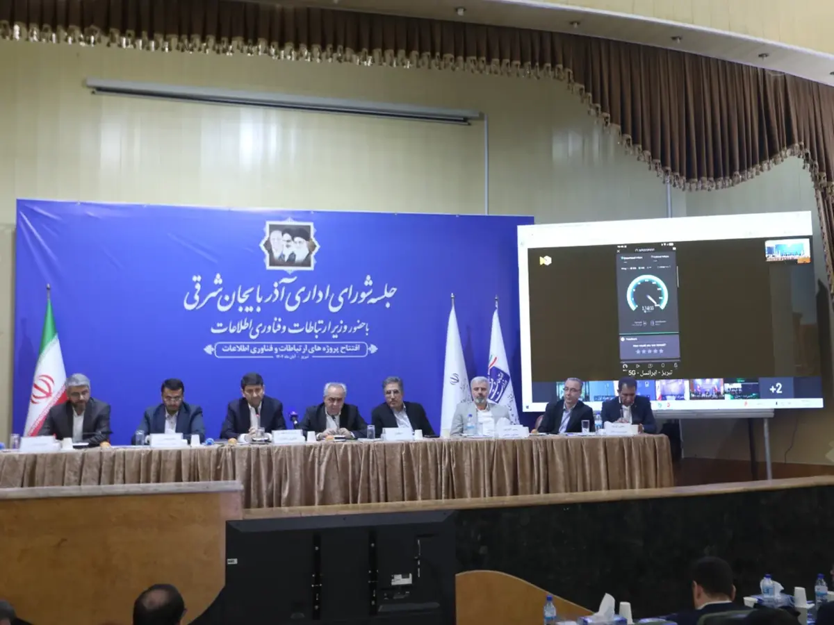 سایت ۵G ایرانسل در تبریز با سرعت ۳.۷۴۹ مگابیت بر ثانیه افتتاح شد