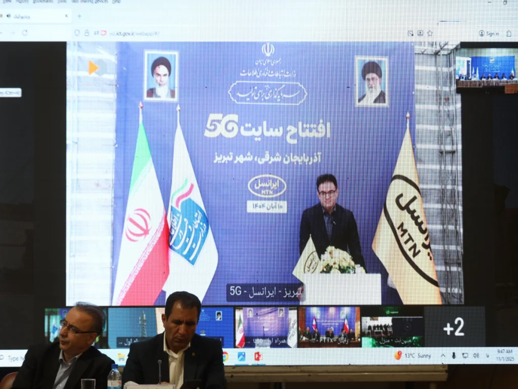 سایت ۵G ایرانسل در تبریز با سرعت ۳.۷۴۹ مگابیت بر ثانیه افتتاح شد سایت ۵G ایرانسل در تبریز با سرعت ۳.۷۴۹ مگابیت بر ثانیه افتتاح شد