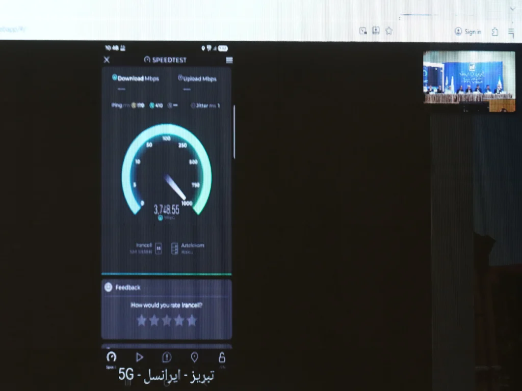 سایت ۵G ایرانسل در تبریز با سرعت ۳.۷۴۹ مگابیت بر ثانیه افتتاح شد سایت ۵G ایرانسل در تبریز با سرعت ۳.۷۴۹ مگابیت بر ثانیه افتتاح شد