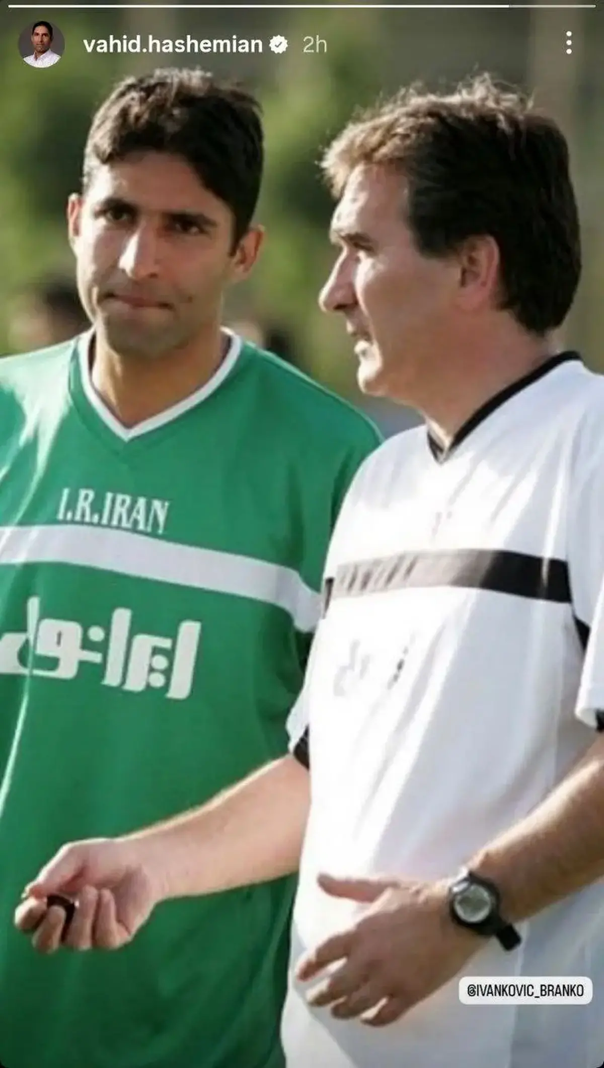 هاشمیان با این حرکت برانکو را بدرقه کرد+ عکس هاشمیان با این حرکت برانکو را بدرقه کرد+ عکس