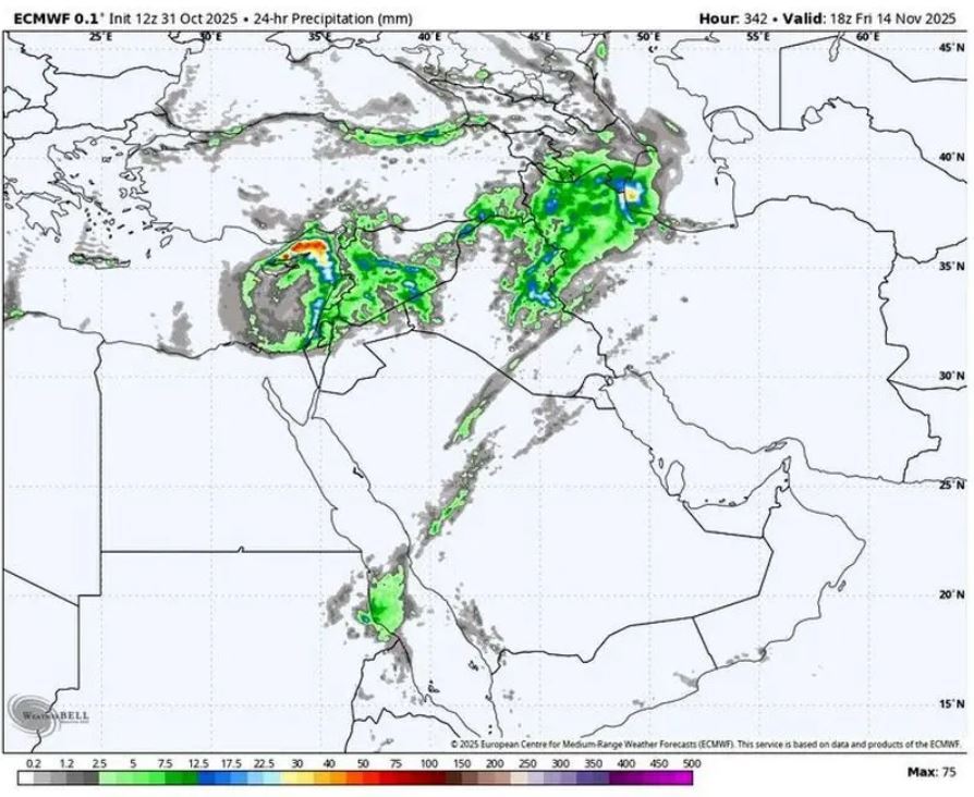 پیش‌بینی سرمای کم‌سابقه برای ۱۳ استان کشور