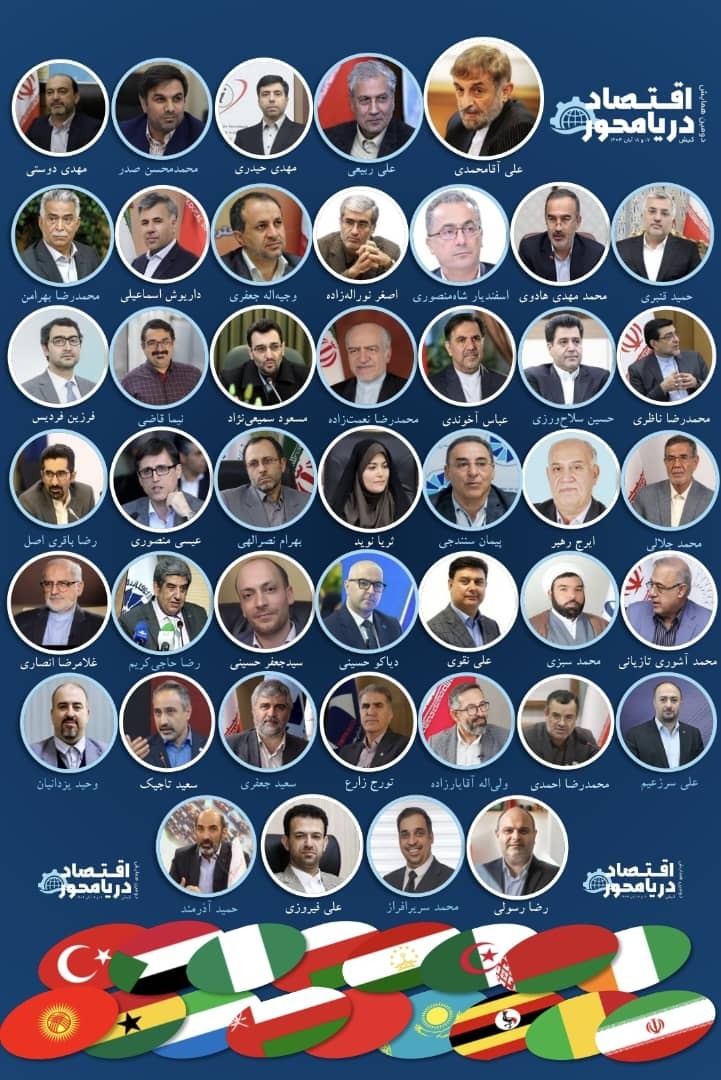 فرصت سرمایه‌گذاری در کیش را از دست ندهید/ آخرین فرصت‌های سرمایه‌گذاری در «همایش اقتصاد دریا محور»