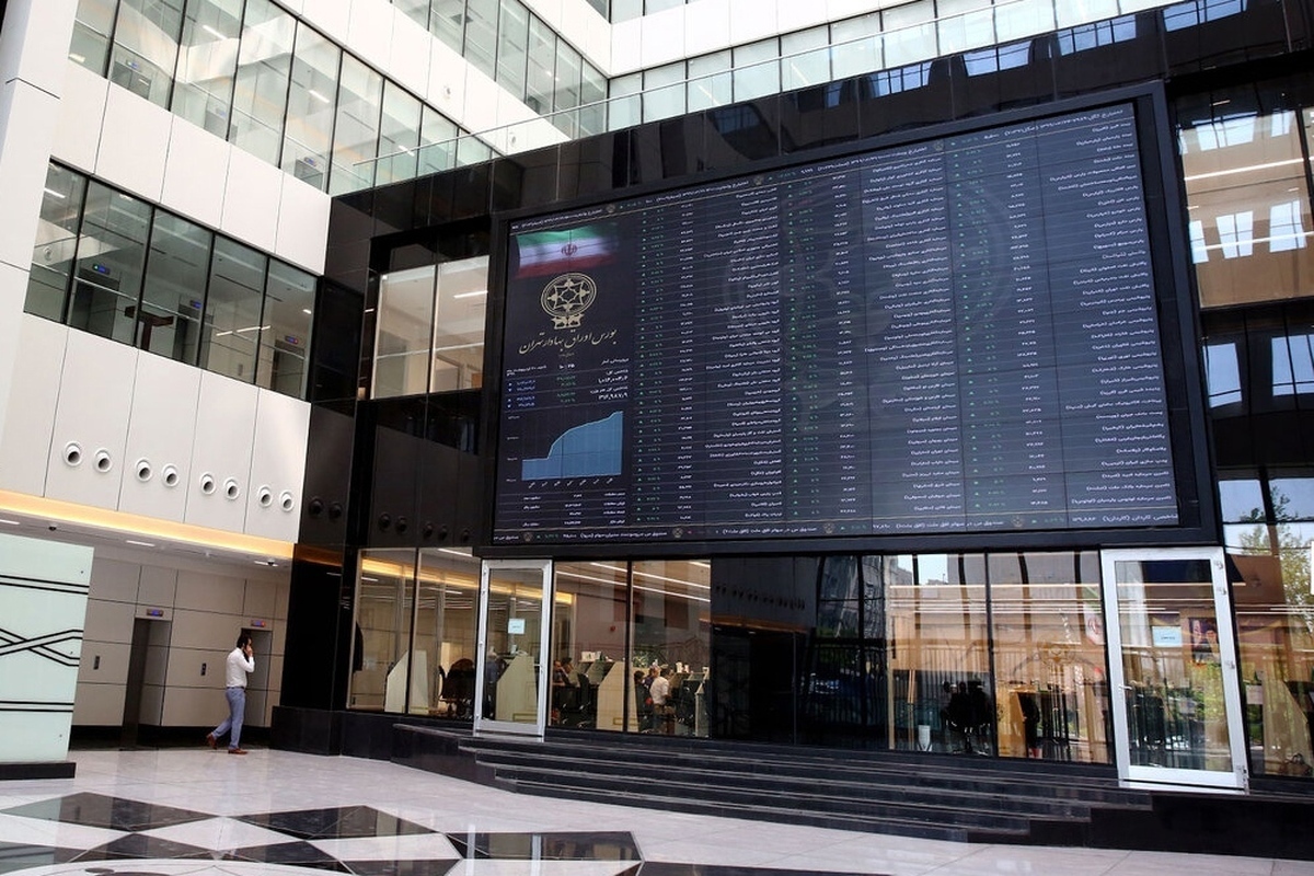 فرصت طلایی برای سرمایهگذاران صبور/ ارزشمندترین نمادها را بشناسید فرصت طلایی برای سرمایهگذاران صبور/ ارزشمندترین نمادها را بشناسید