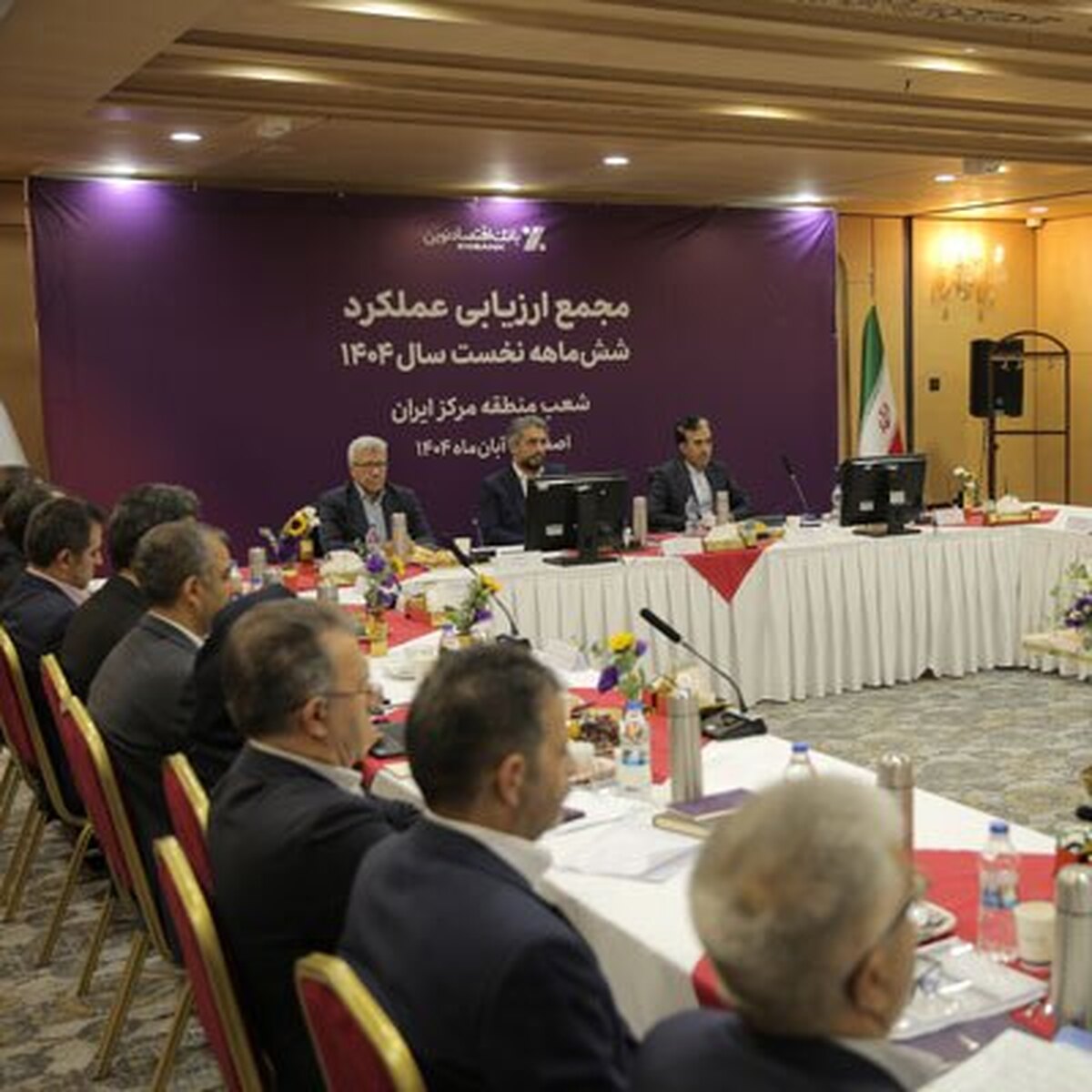 رئیس هیئت مدیره: بانک اقتصادنوین در مسیر توسعه قرار گرفته است