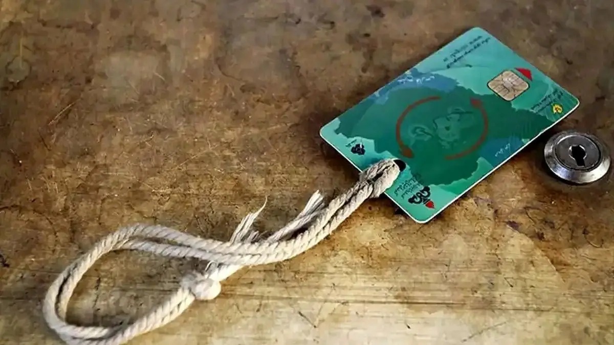 تکلیف کارت سوخت متوفیان یکسره شد