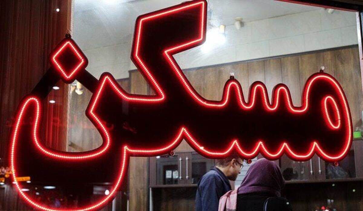 رکود شدید بازار مسکن همچنان ادامه دارد / خریداران بخوانند